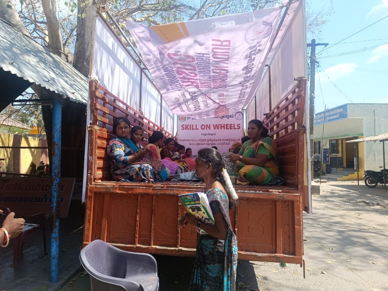 Event Image 1
